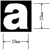 図1：aマークの寸法