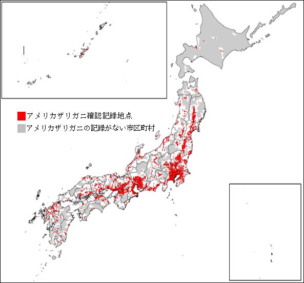 既往調査記録に基づくアメリカザリガニ確認地点