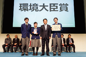 岩手県立遠野緑峰高等学校　草花研究班