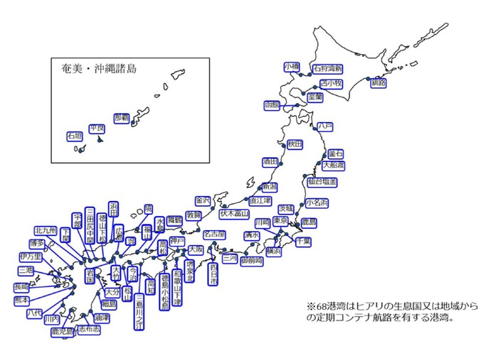 対象港湾位置図