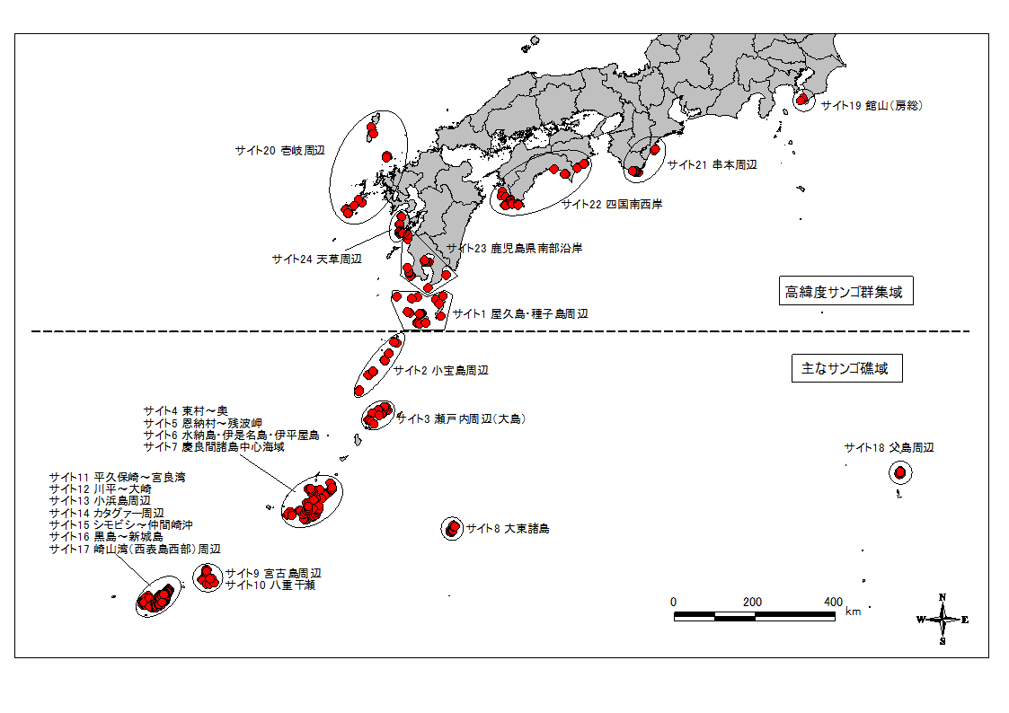 図：モニタリングサイト1000サンゴ礁調査サイト位置図