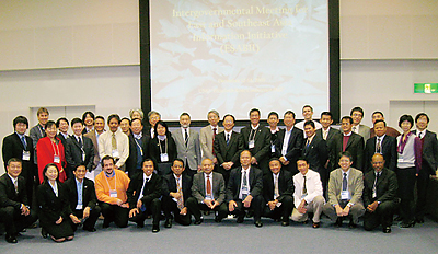 Participants in the Intergovernmental Meetin for East and Southeast Asia Biodiversity Information Initiative