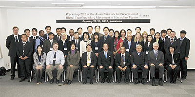Participants of the Asian Network Workshop 2009