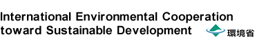 International Environmental Cooperation toward Sustainable Development