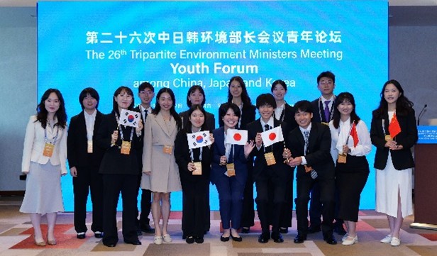 三カ国のユース代表