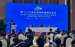 ユース代表による成果報告