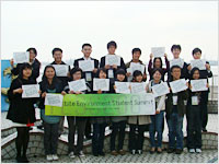 日中韓環境学生サミット（2009年11月 名古屋）