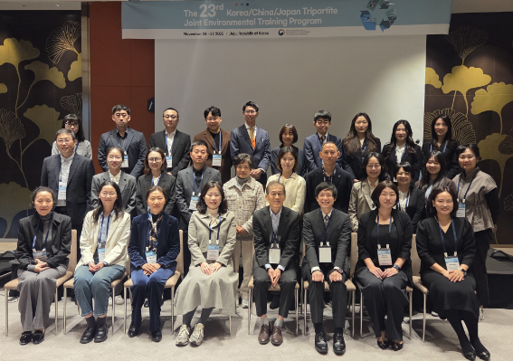 第23回日中韓合同環境研修の様子