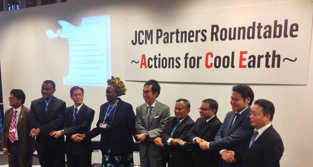 ＪＣＭ署名国会合