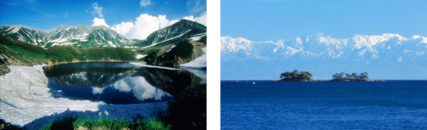 Mikurigaike / A view of the Tateyama mountains from Abugashima