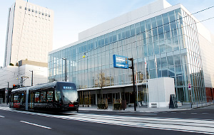 Toyama International Conference Center