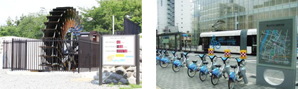 常西公園小水力発電所 / 自転車市民共同利用システム