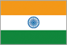 インド