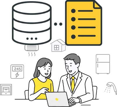 日常生活に係るファクトリスト