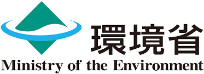 環境省：Ministry of the Environment