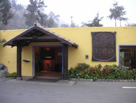 会場 (El PUEBLO LAS AMERICAS ホテル) 入り口