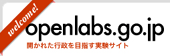 openlabs