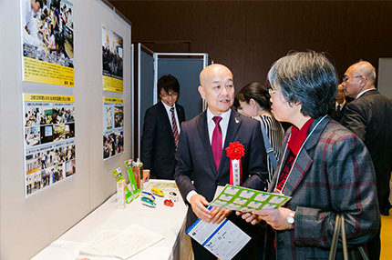 情報交流会の様子の写真