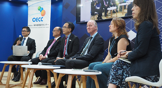 PaSTI side event was successfully held at COP27 Japan Pavilion.