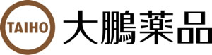 大鵬薬品工業株式会社