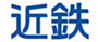 近畿日本鉄道株式会社