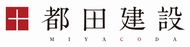 株式会社都田建設