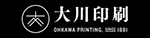 株式会社大川印刷