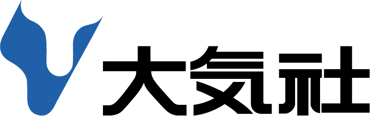 株式会社大気社