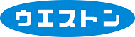 日本ウエストン株式会社