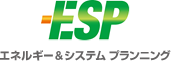 エネルギーアンドシステムプランニング株式会社