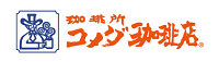 株式会社コメダ