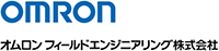 オムロンフィールドエンジニアリング株式会社