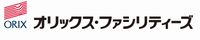 オリックス・ファシリティーズ株式会社