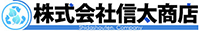 株式会社信太商店
