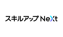 株式会社スキルアップNeXt