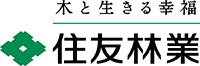 住友林業株式会社