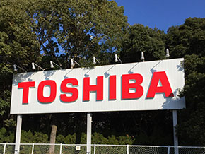 東芝ライフスタイル株式会社