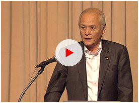 動画：山本公一環境大臣　開会挨拶　3分30秒
