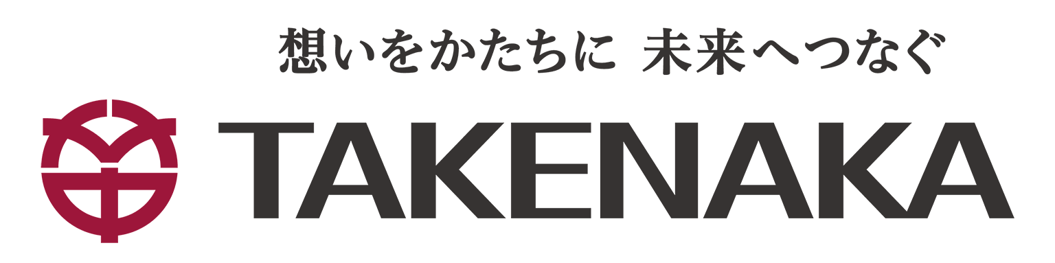 株式会社竹中工務店のロゴの画像