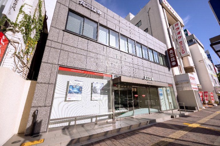 丸三証券株式会社 岡山支店