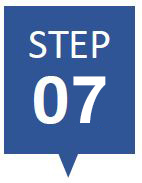 ステップ7
