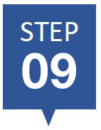 ステップ9