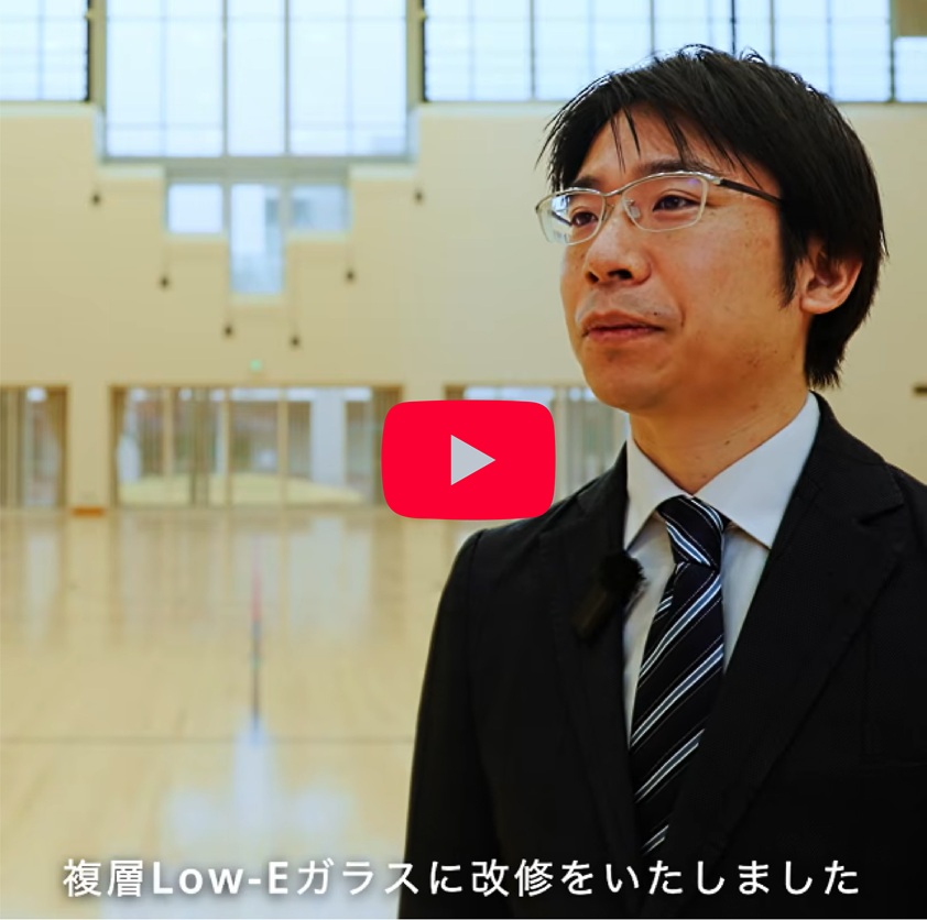 ZEB改修事例の紹介