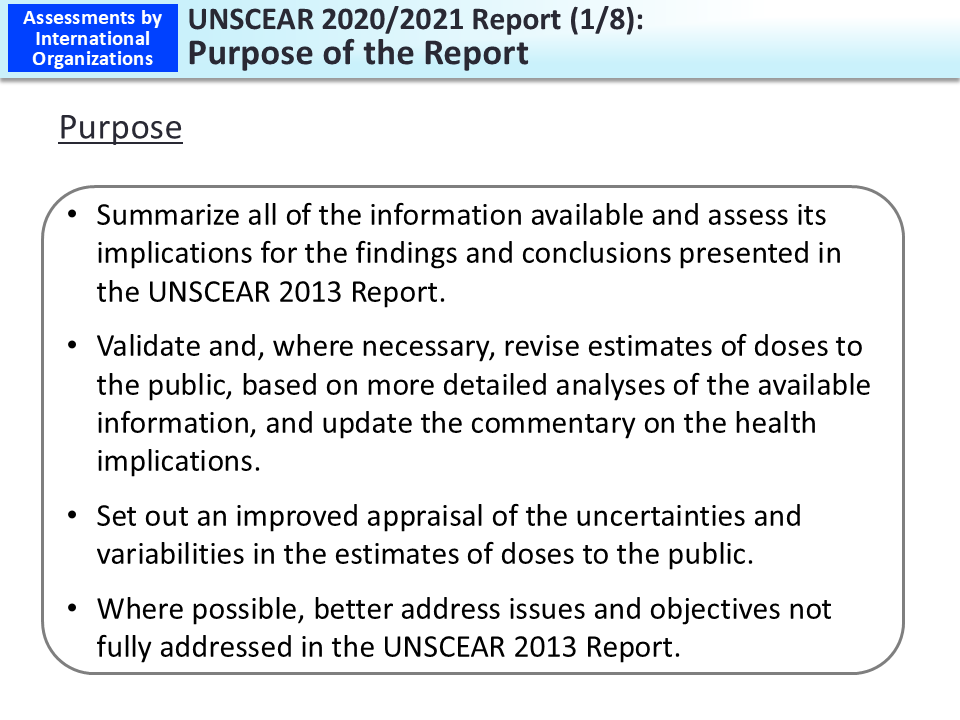 UNSCEAR 2020/2021 Report (1/8): Purpose of the Report_Figure