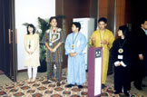 Hospitality in Ethnic Costume