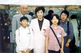 Minister of the Environment of Japan and Presenters of Nakaumi
            Children's Waterfront Summit