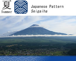 July / Japanese Pattern Seigaiha
