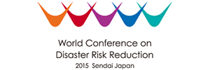 Logo: WORLD CONFERENCE ON DISATER RISK REDUCTION