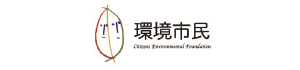 Logo: Citizens Environmental Foundation