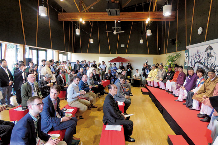 photo: Tea ceremony using hydrogen energy